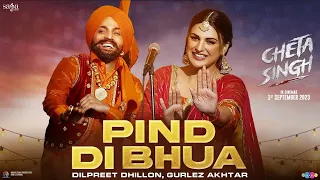 Pind Di Bhua Video Song Download